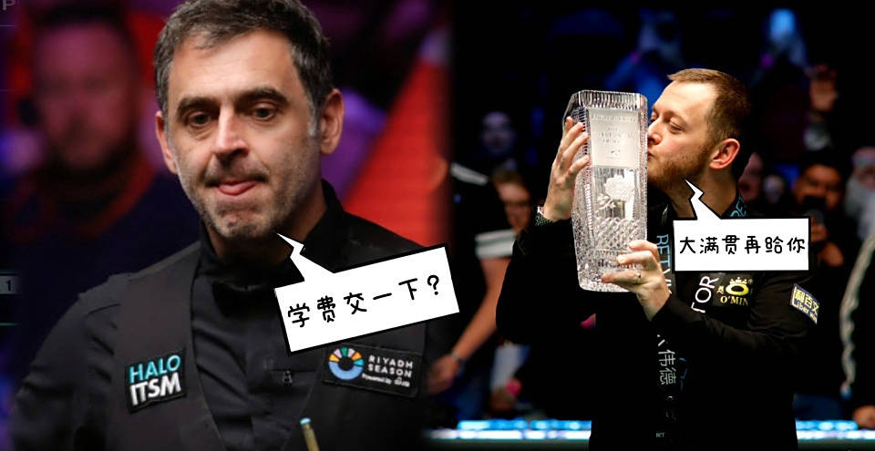 艾伦在关键, 活动和训练, 夺得冠军