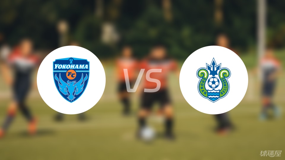 横滨FC, 门将 横滨FC, 门将