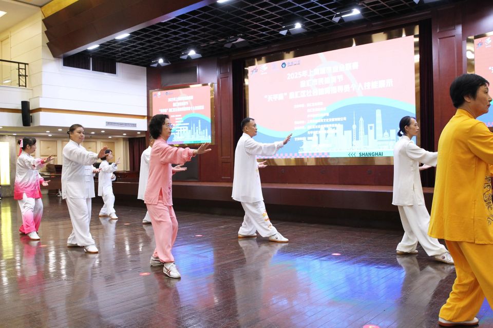 节奏明快的, 精彩 节奏明快的, 精彩