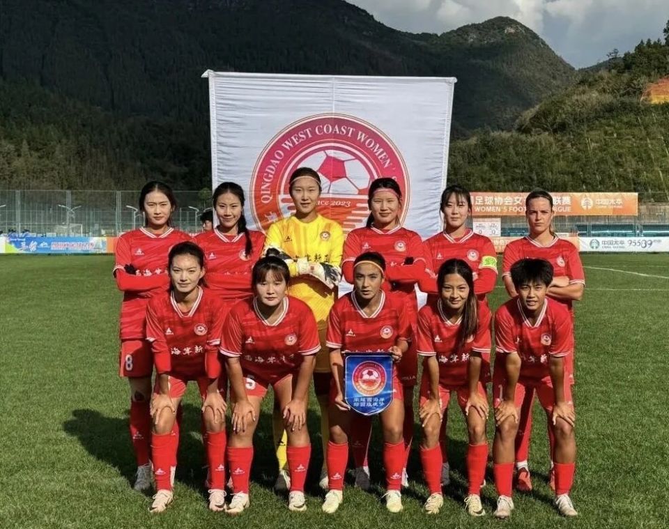 在丹麦女子 在丹麦女子