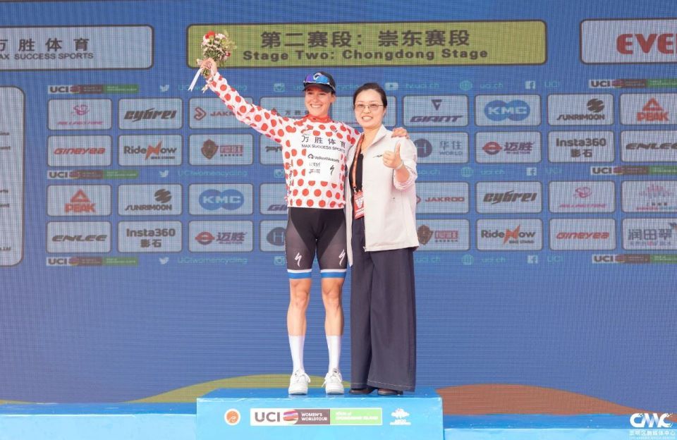 标志性路段, wOeNW 标志性路段, wOeNW